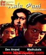 Kala Pani 1958 song download